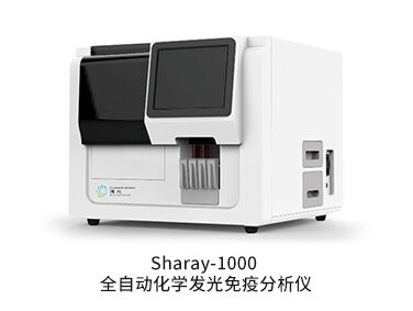 推荐产品