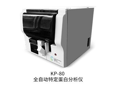 推荐产品