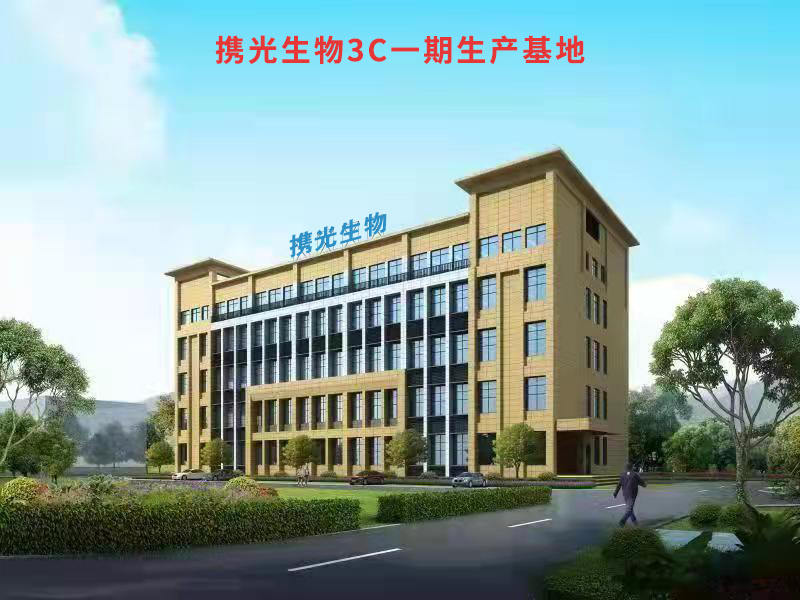 拥抱集采政策，携光生物3C平台重新定义IVD价格